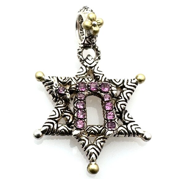 Barbara Bixby Womens Pendant 18K Gold Sterling Silver Gemstone Star of David